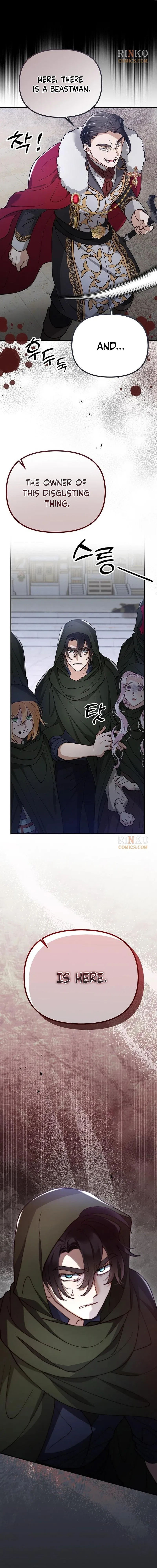 A Beast Swallowed by a Flower Chapter 150 – Page 18
