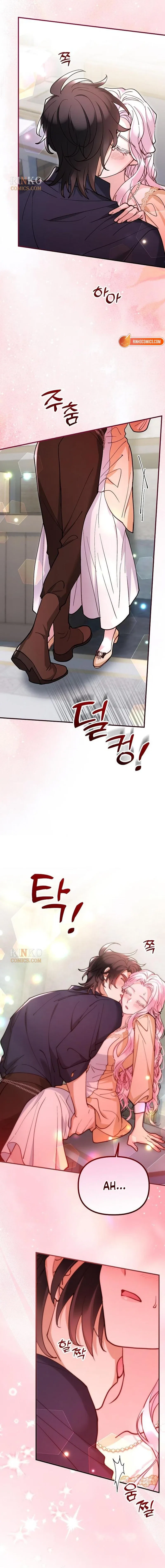 A Beast Swallowed by a Flower Chapter 148 – Page 2