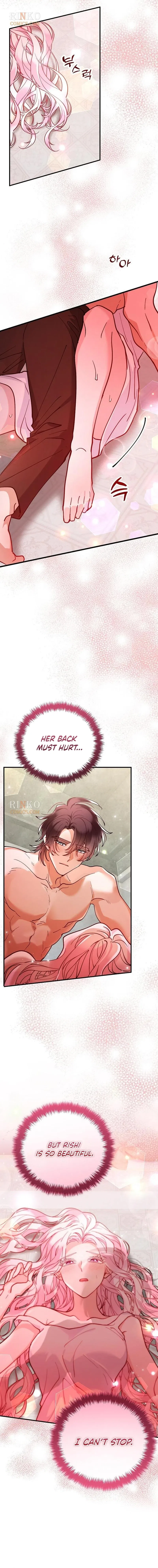 A Beast Swallowed by a Flower Chapter 148 – Page 7