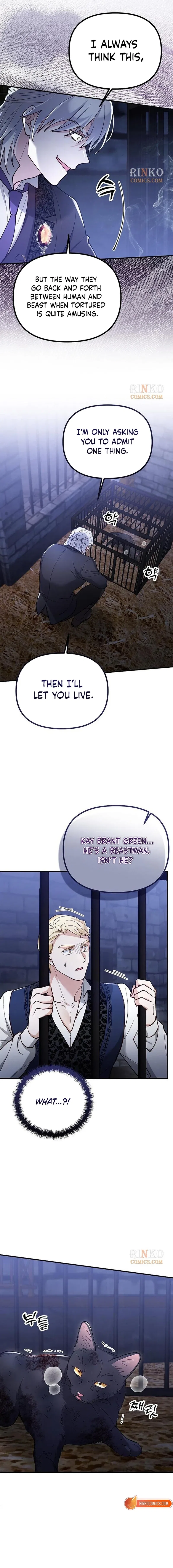 A Beast Swallowed by a Flower Chapter 147 – Page 6