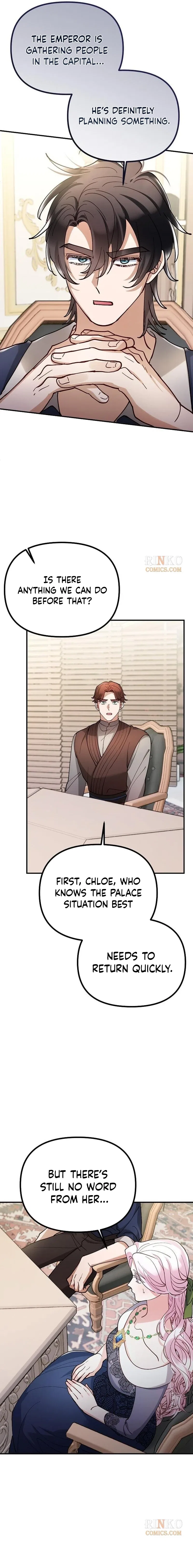 A Beast Swallowed by a Flower Chapter 146 – Page 15