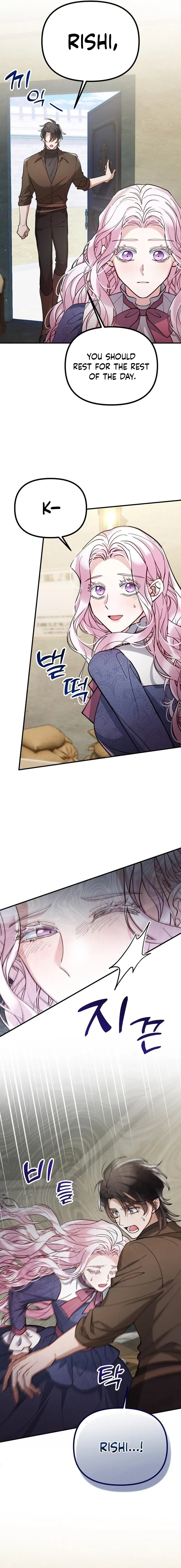 A Beast Swallowed by a Flower Chapter 145 – Page 12