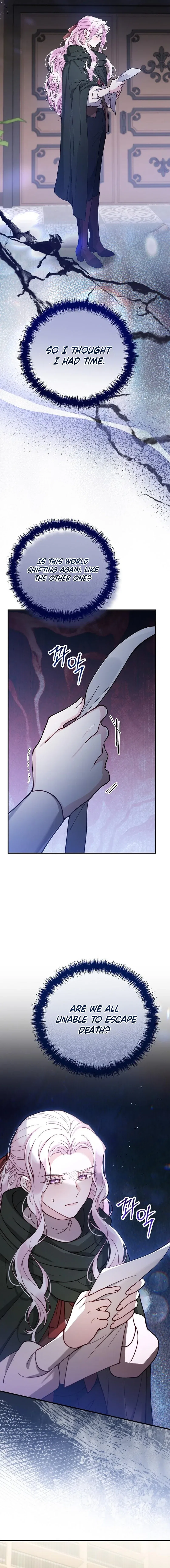 A Beast Swallowed by a Flower Chapter 144 – Page 7
