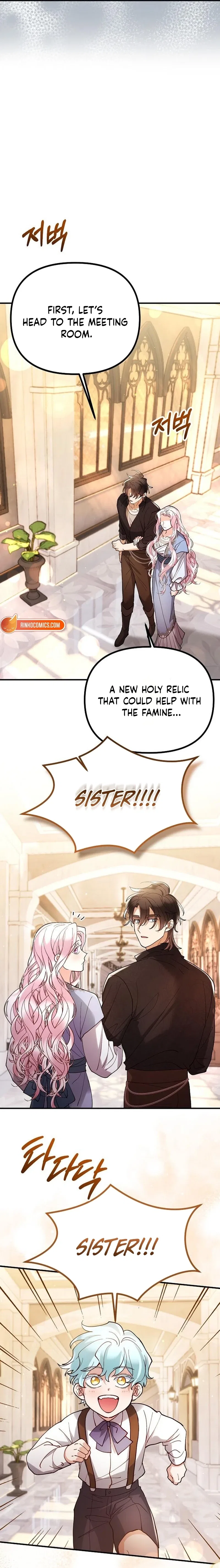 A Beast Swallowed by a Flower Chapter 144 – Page 17