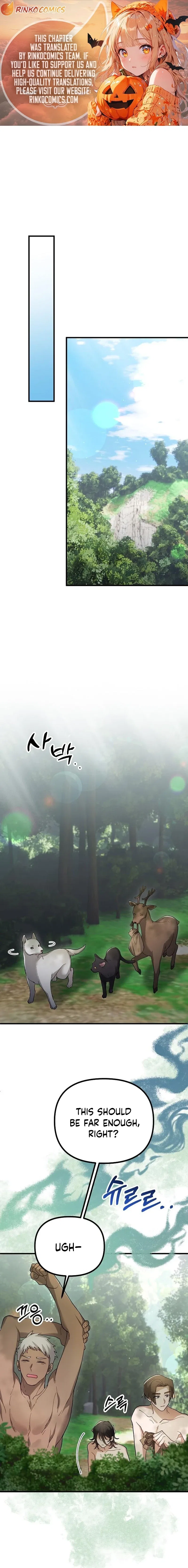 A Beast Swallowed by a Flower Chapter 143 – Page 1
