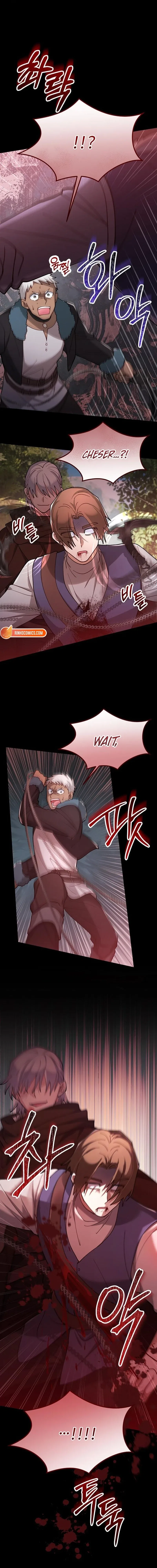 A Beast Swallowed by a Flower Chapter 143 – Page 7