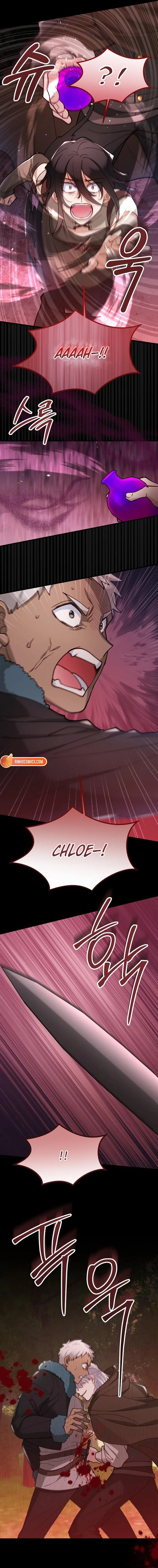A Beast Swallowed by a Flower Chapter 143 – Page 11