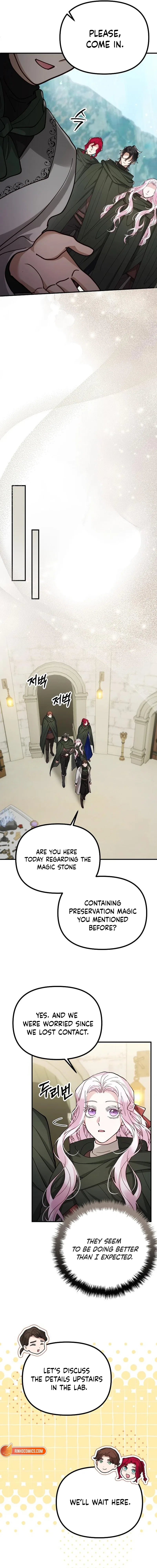 A Beast Swallowed by a Flower Chapter 143 – Page 15