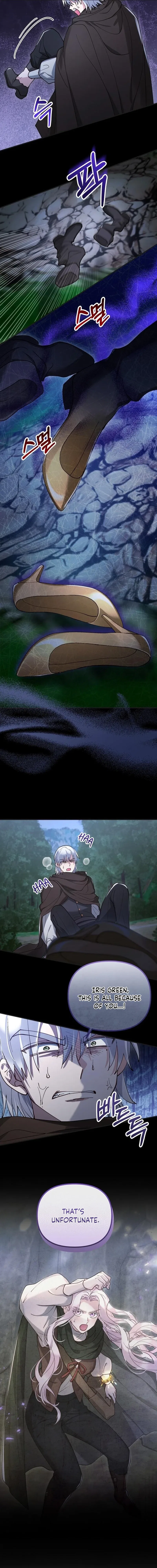 A Beast Swallowed by a Flower Chapter 141 – Page 8