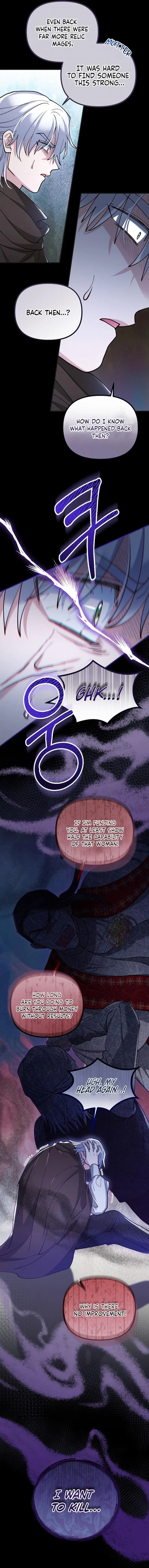 A Beast Swallowed by a Flower Chapter 141 – Page 10