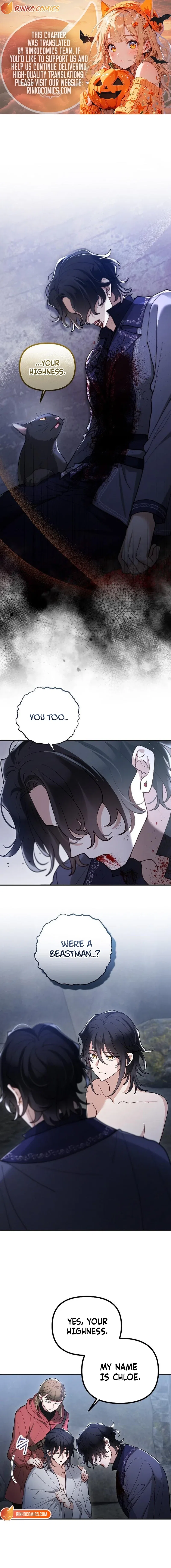 A Beast Swallowed by a Flower Chapter 140 – Page 1