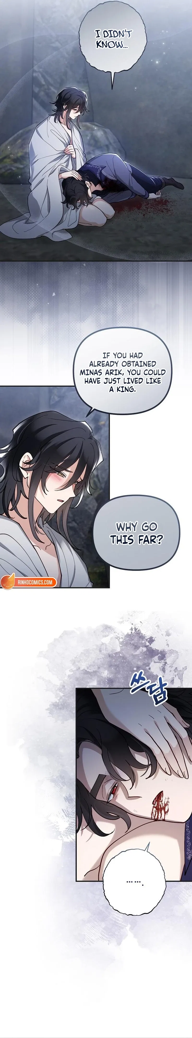 A Beast Swallowed by a Flower Chapter 140 – Page 3