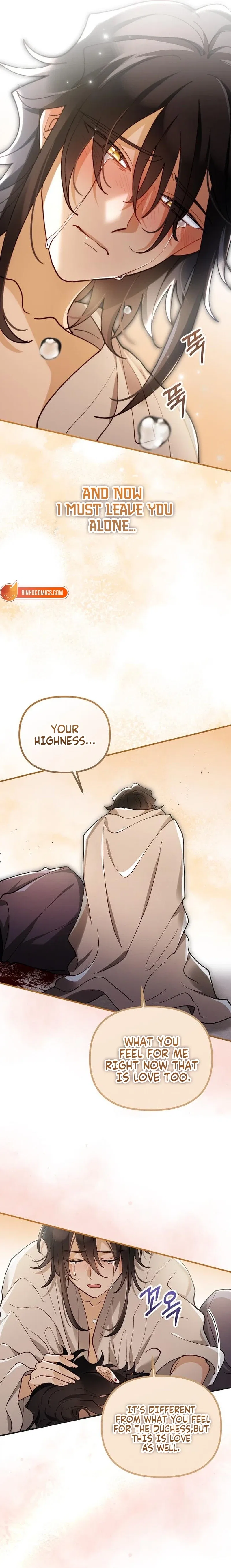 A Beast Swallowed by a Flower Chapter 140 – Page 7