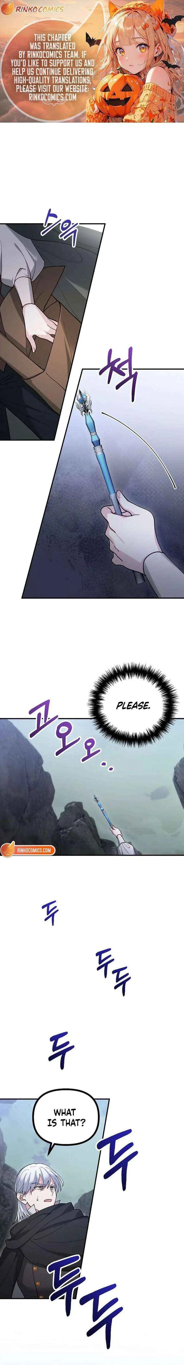A Beast Swallowed by a Flower Chapter 139 – Page 1