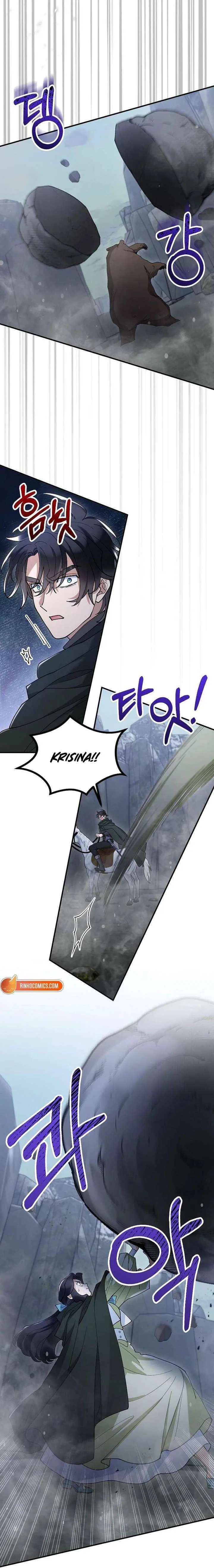 A Beast Swallowed by a Flower Chapter 139 – Page 5