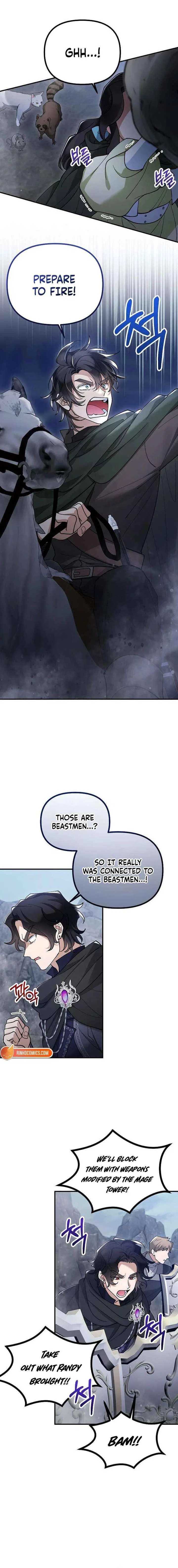A Beast Swallowed by a Flower Chapter 139 – Page 6