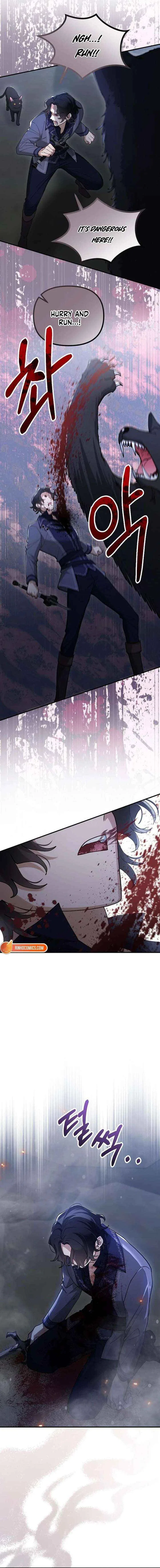 A Beast Swallowed by a Flower Chapter 139 – Page 15