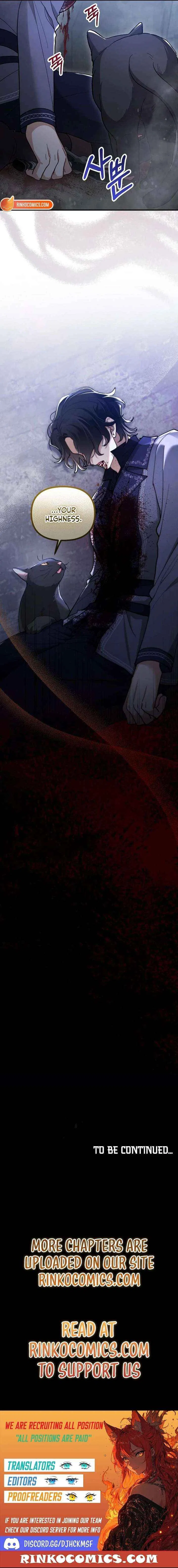 A Beast Swallowed by a Flower Chapter 139 – Page 16