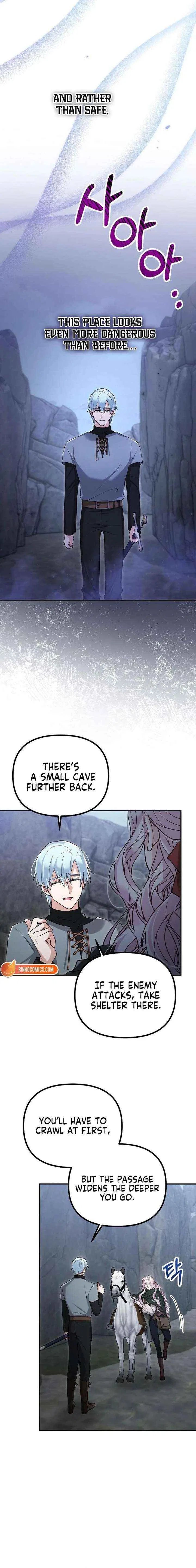 A Beast Swallowed by a Flower Chapter 138 – Page 7
