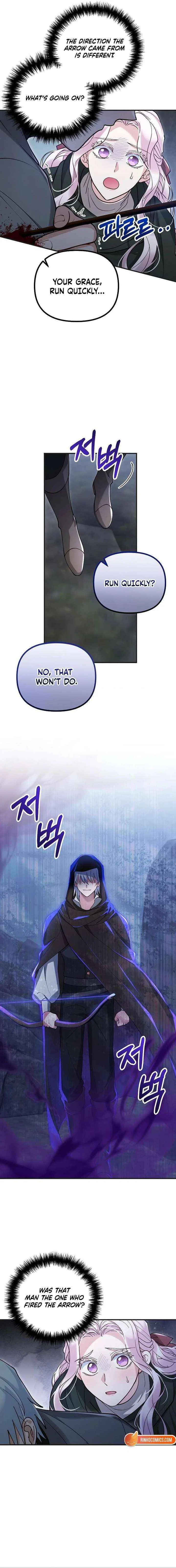 A Beast Swallowed by a Flower Chapter 138 – Page 10