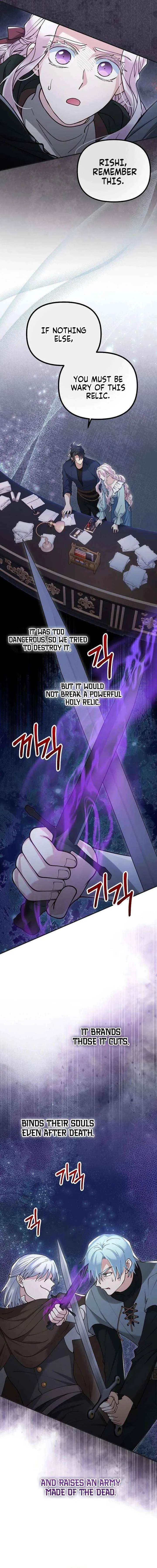 A Beast Swallowed by a Flower Chapter 138 – Page 13