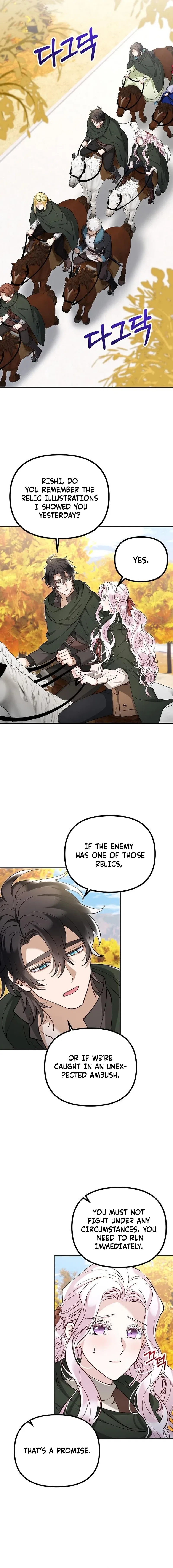 A Beast Swallowed by a Flower Chapter 137 – Page 6
