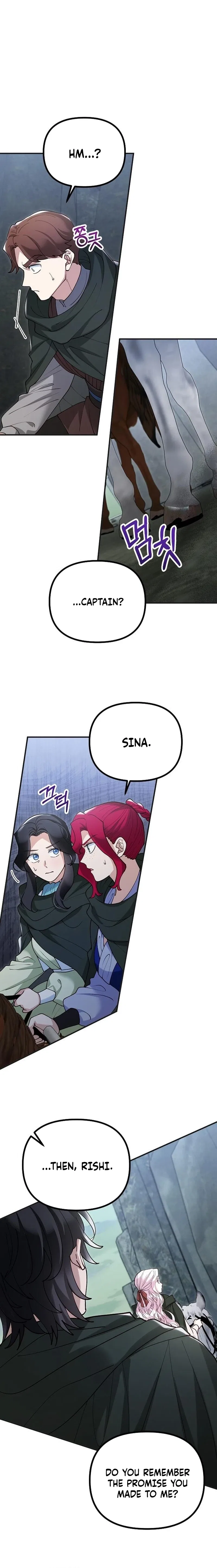 A Beast Swallowed by a Flower Chapter 137 – Page 10