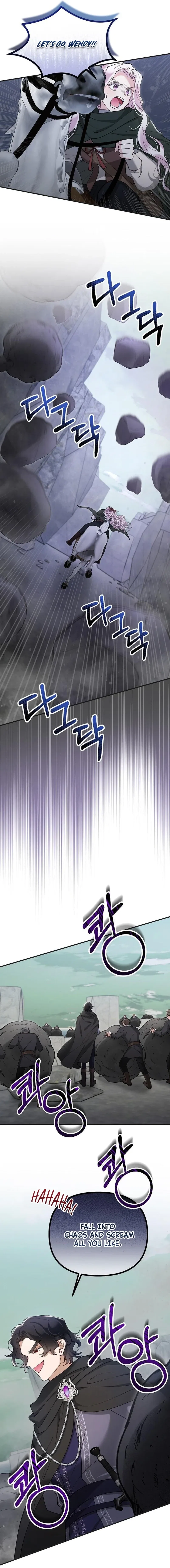 A Beast Swallowed by a Flower Chapter 137 – Page 12