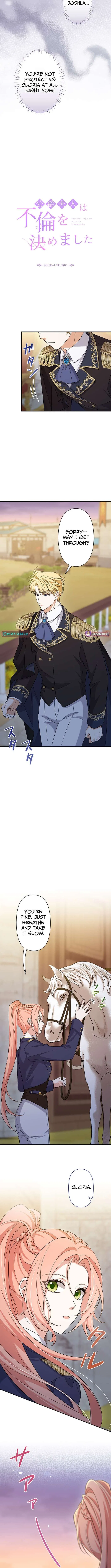 The Duchess Has Decided to Commit Adultery Chapter 27 – Page 2