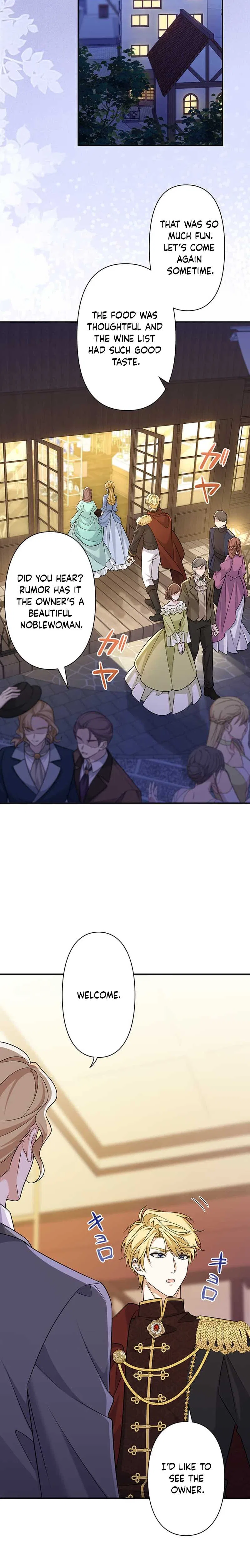 The Duchess Has Decided to Commit Adultery Chapter 25 – Page 10