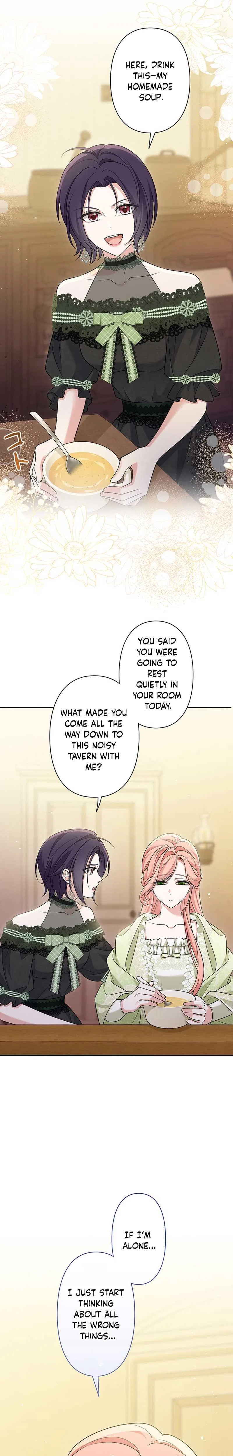 The Duchess Has Decided to Commit Adultery Chapter 25 – Page 13