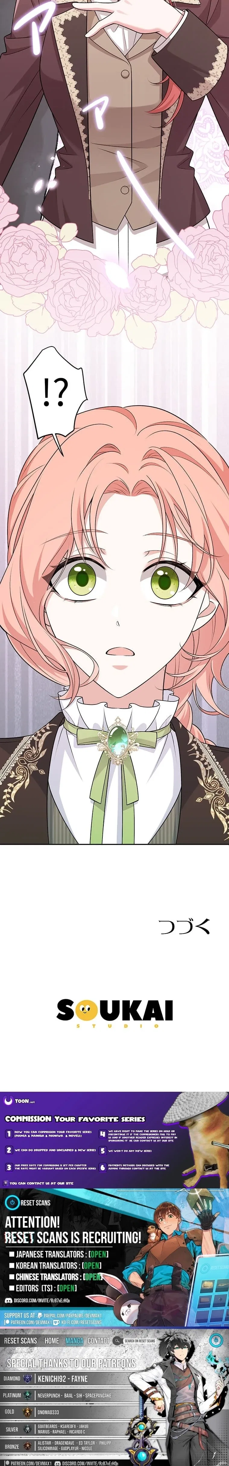 The Duchess Has Decided to Commit Adultery Chapter 23 – Page 12