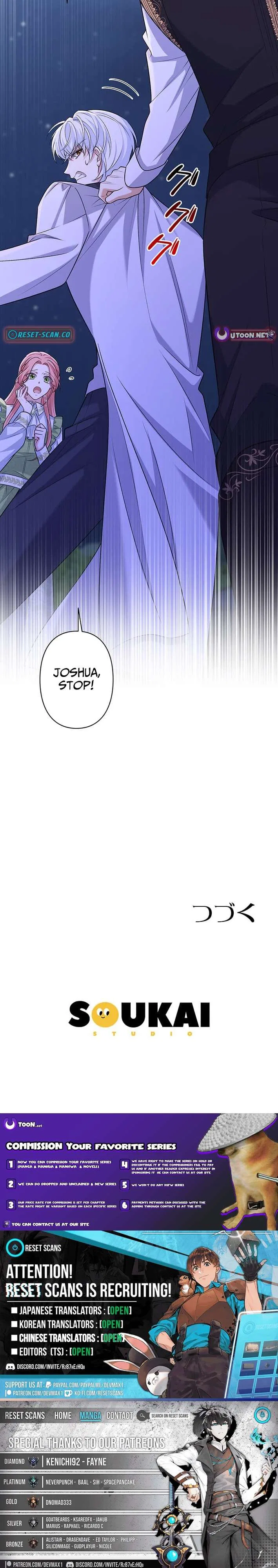 The Duchess Has Decided to Commit Adultery Chapter 21 – Page 12