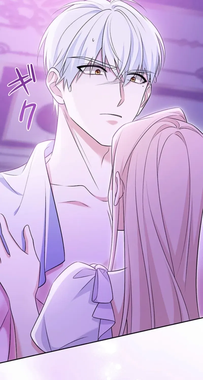 The Duchess Has Decided to Commit Adultery Chapter 17 – Page 9