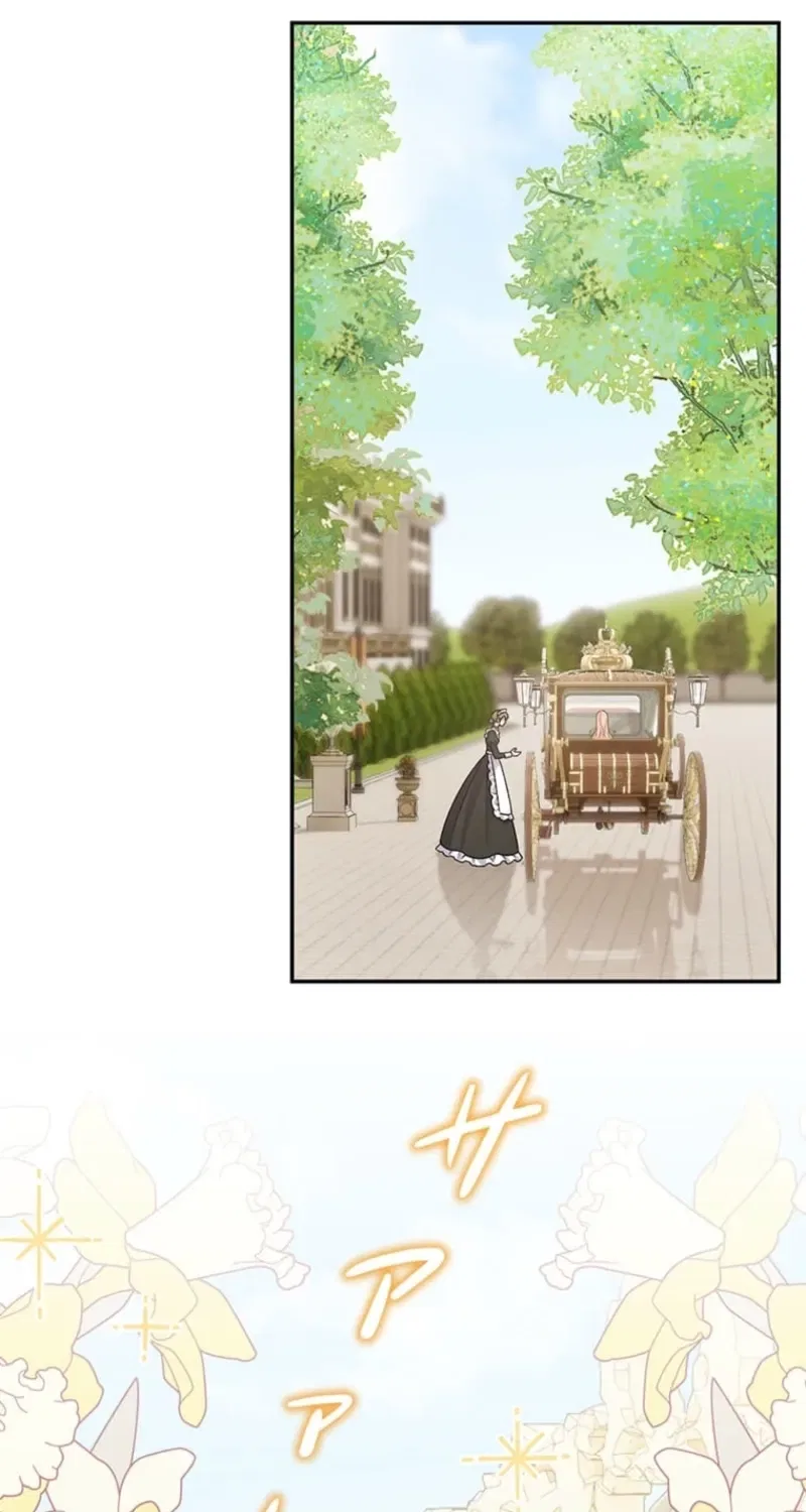 The Duchess Has Decided to Commit Adultery Chapter 17 – Page 22