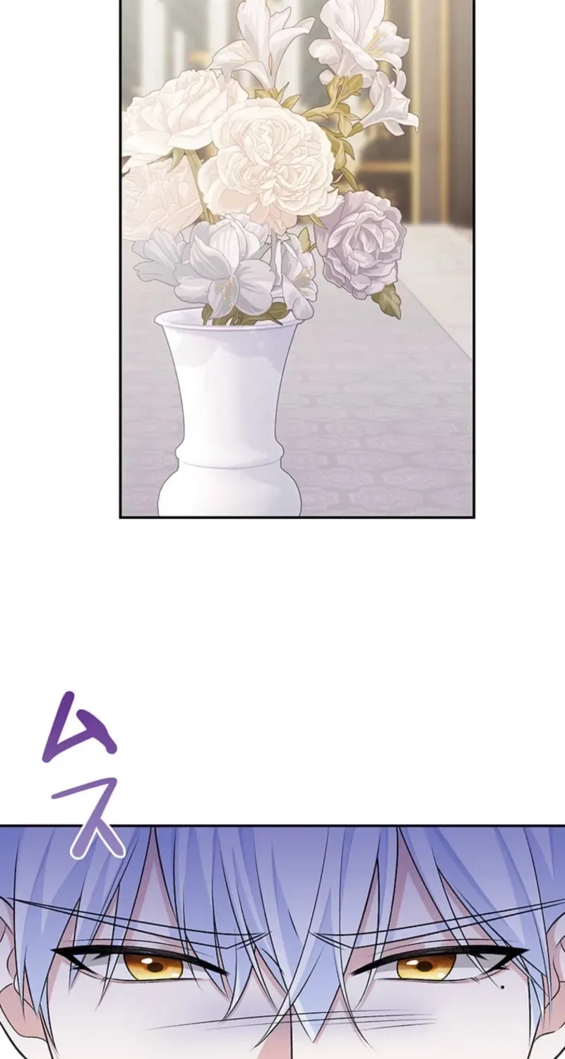 The Duchess Has Decided to Commit Adultery Chapter 17 – Page 44