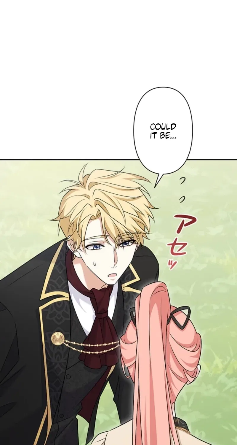 The Duchess Has Decided to Commit Adultery Chapter 17 – Page 77