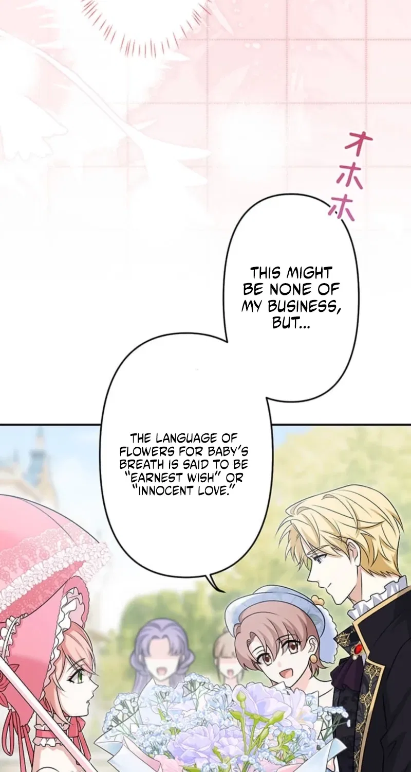 The Duchess Has Decided to Commit Adultery Chapter 16 – Page 23