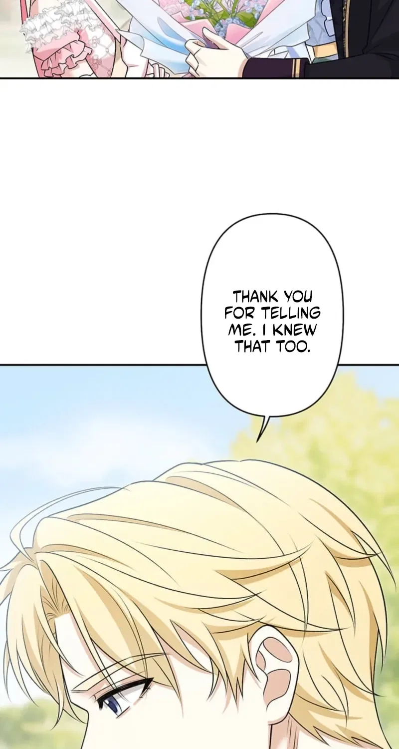 The Duchess Has Decided to Commit Adultery Chapter 16 – Page 24