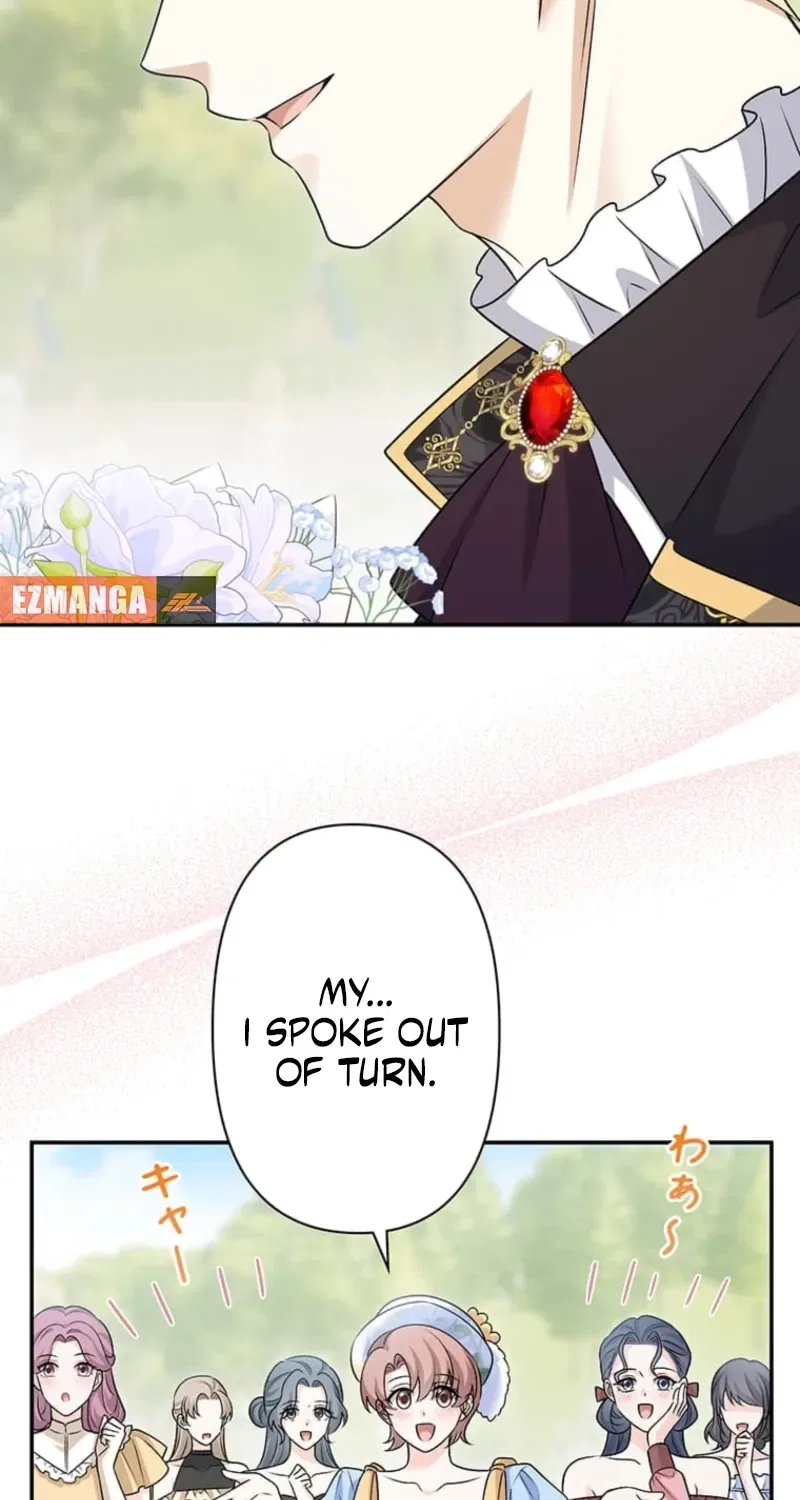 The Duchess Has Decided to Commit Adultery Chapter 16 – Page 25