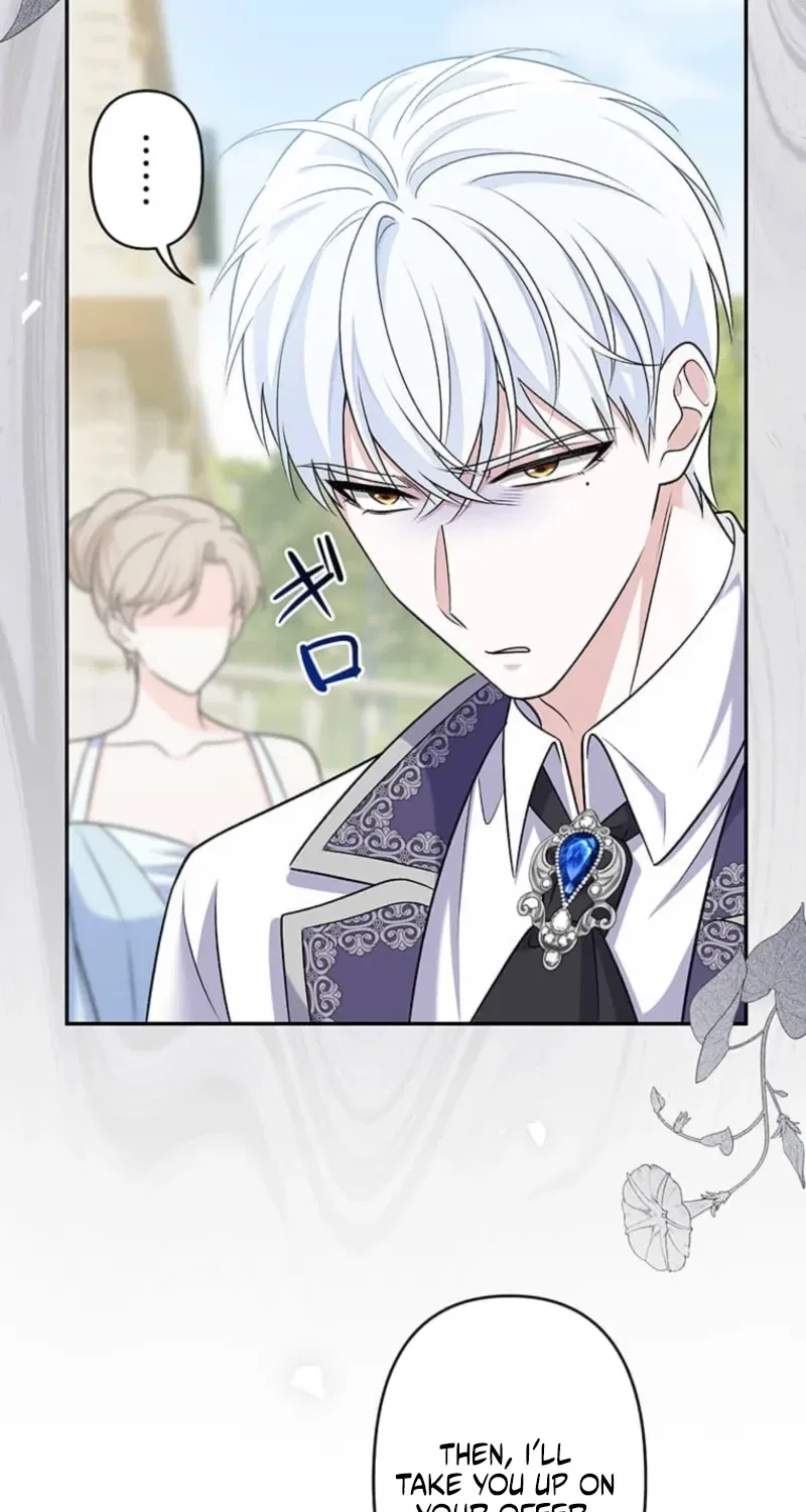 The Duchess Has Decided to Commit Adultery Chapter 16 – Page 51