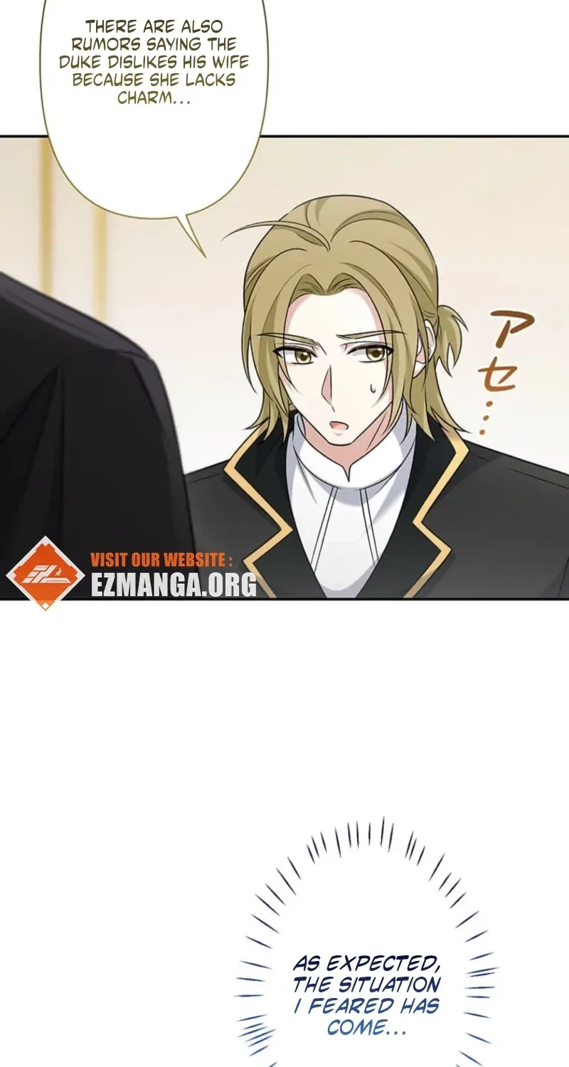 The Duchess Has Decided to Commit Adultery Chapter 15 – Page 42