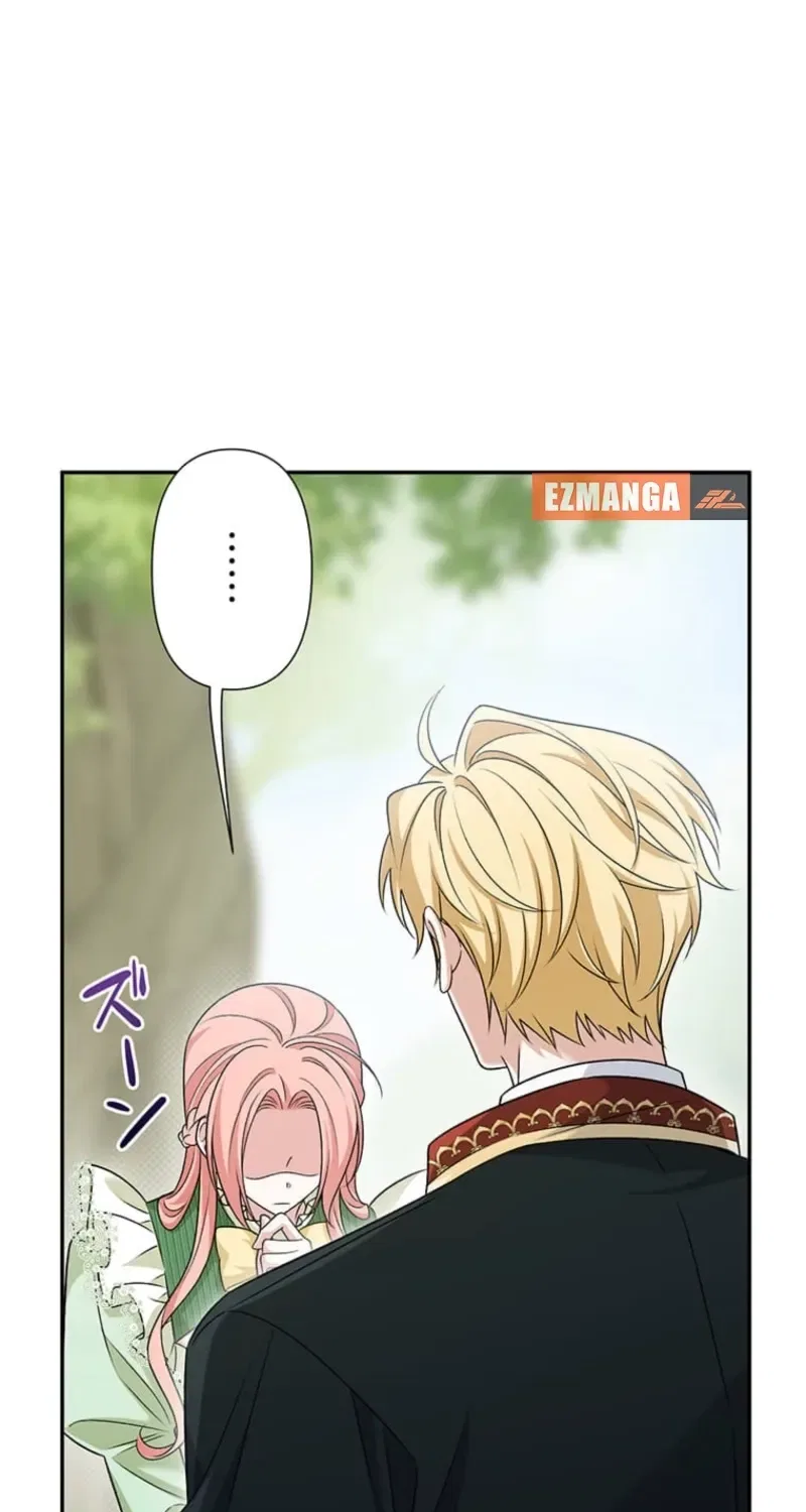 The Duchess Has Decided to Commit Adultery Chapter 14 – Page 57