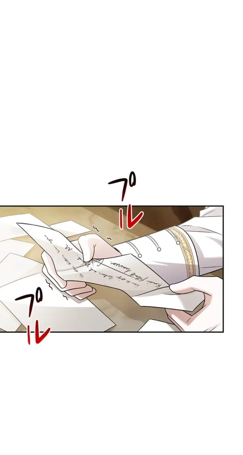 The Duchess Has Decided to Commit Adultery Chapter 14 – Page 71