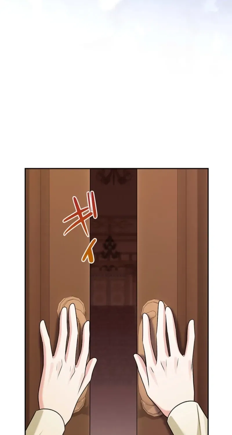 The Duchess Has Decided to Commit Adultery Chapter 14 – Page 109