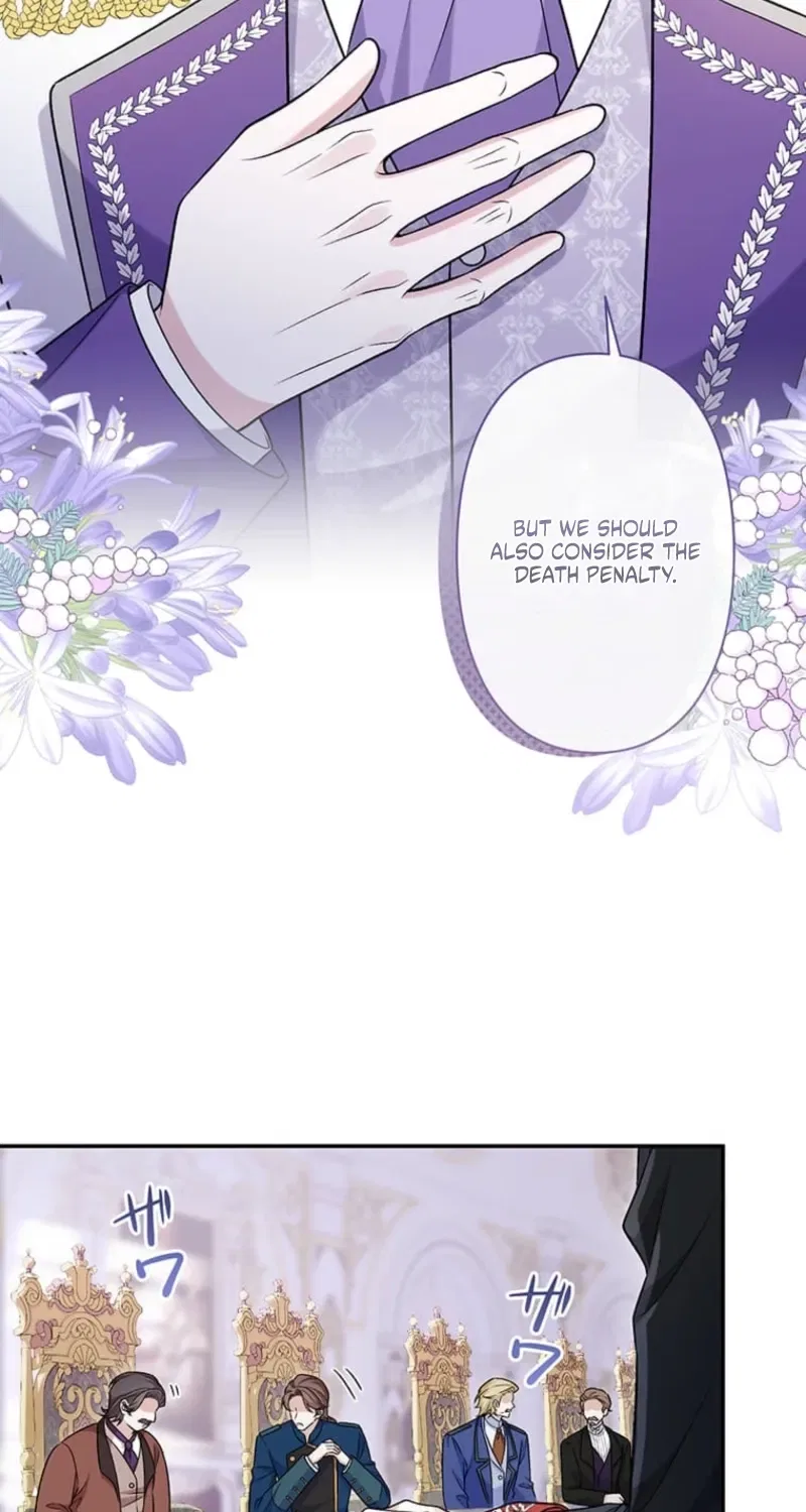 The Duchess Has Decided to Commit Adultery Chapter 13 – Page 26