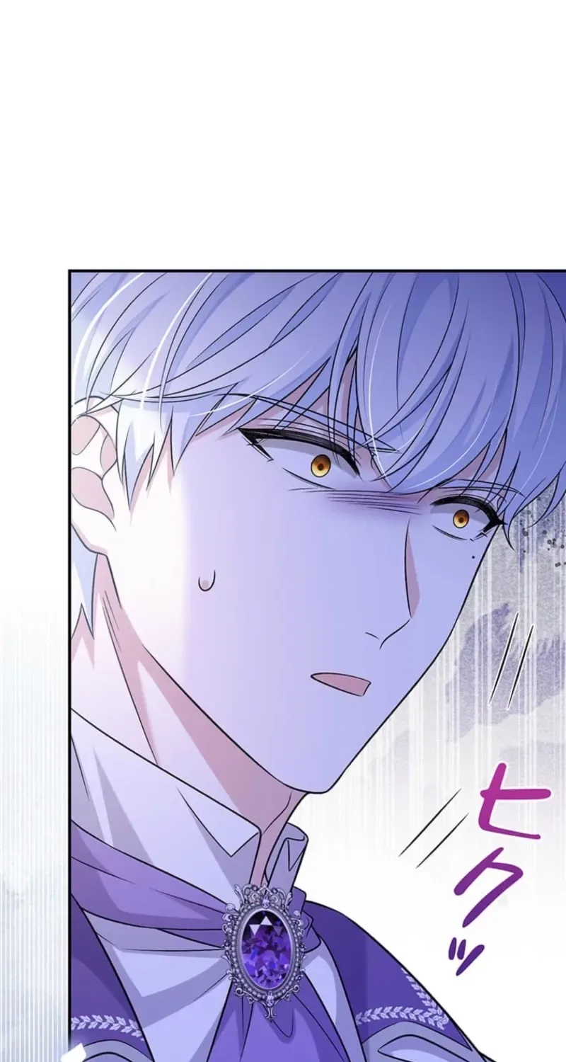 The Duchess Has Decided to Commit Adultery Chapter 13 – Page 55