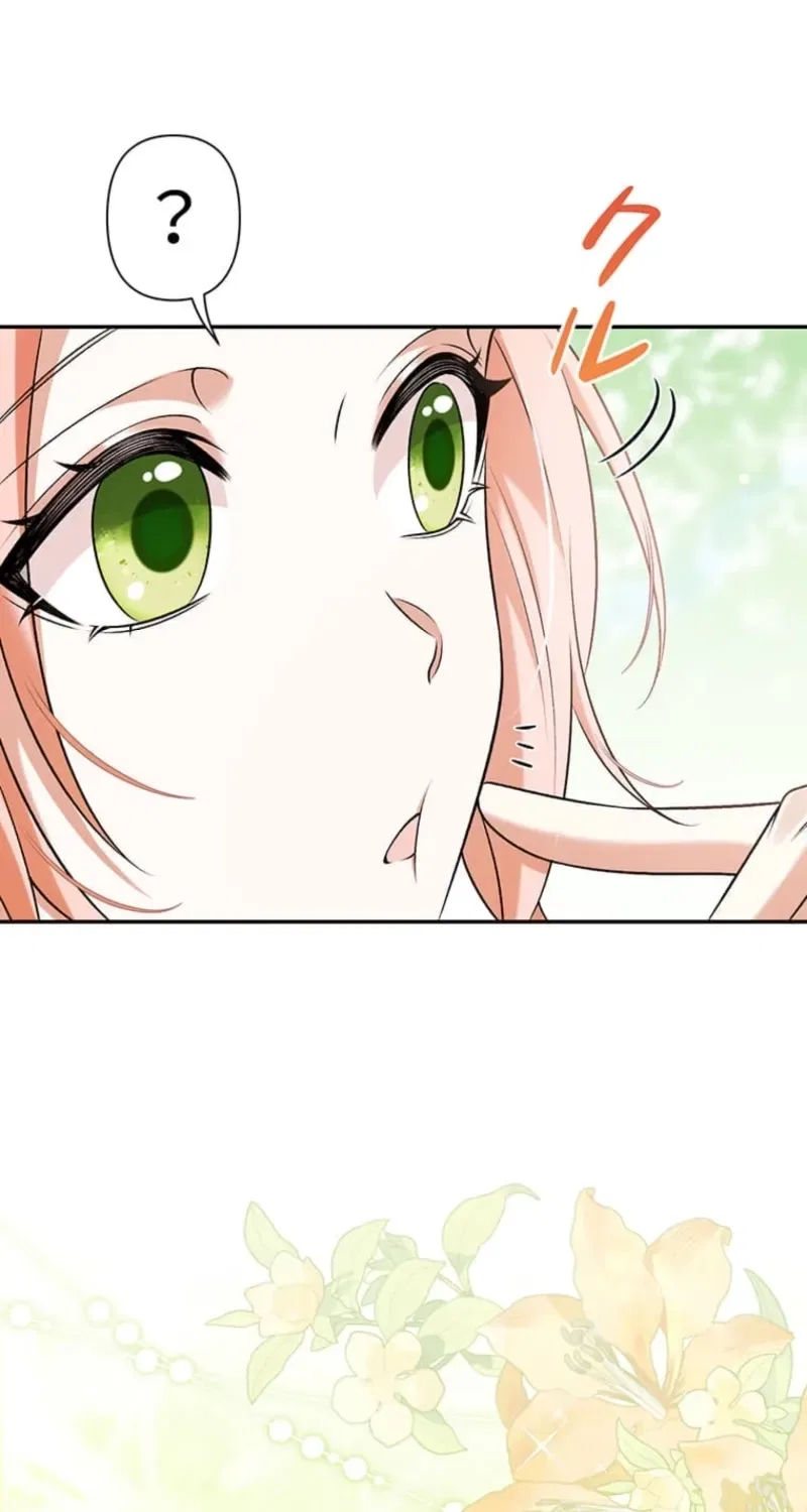 The Duchess Has Decided to Commit Adultery Chapter 13 – Page 85