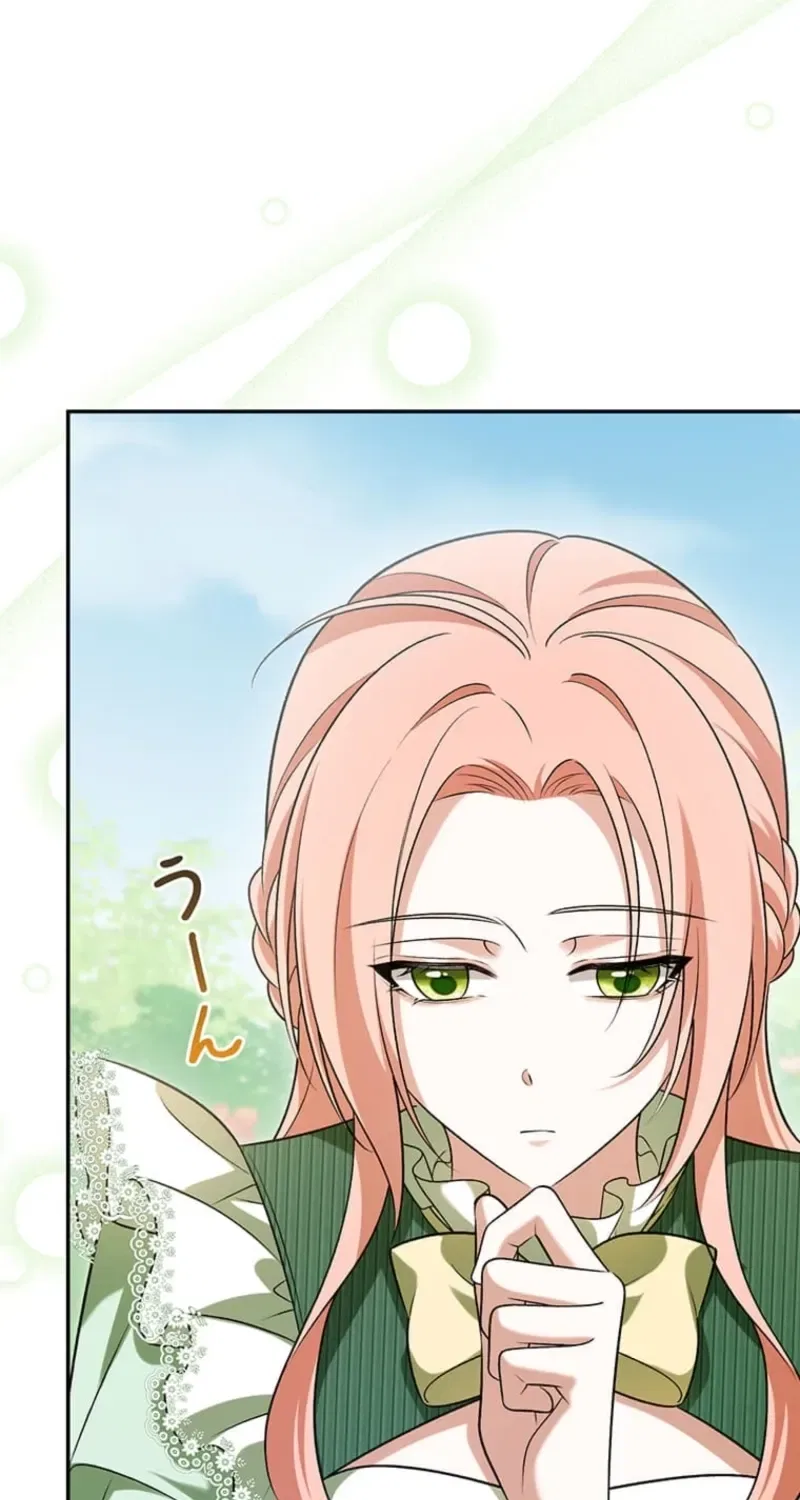 The Duchess Has Decided to Commit Adultery Chapter 13 – Page 121