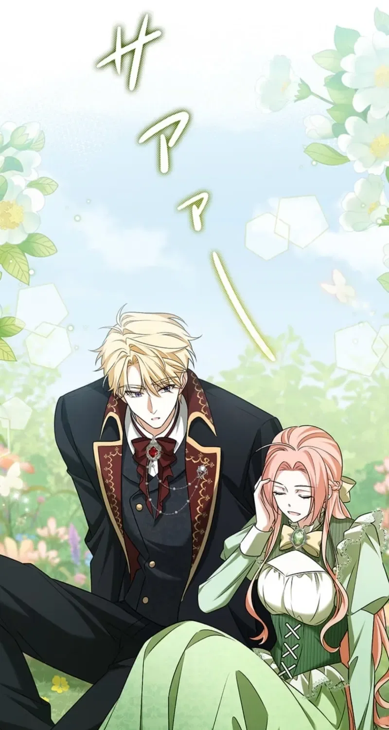 The Duchess Has Decided to Commit Adultery Chapter 13 – Page 133
